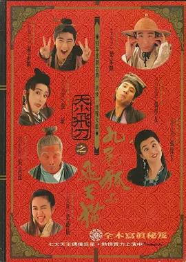 小马宝莉小马宝莉